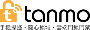 TANMO Logo